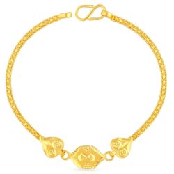 Gold Bracelet