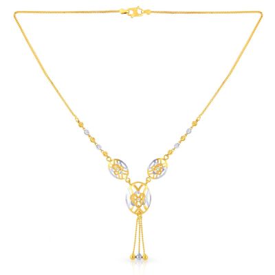 Gold Chain